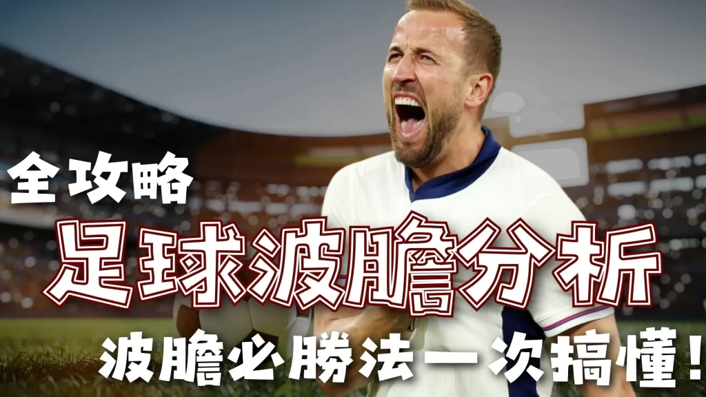 中国体博会,个性化体重,管理成体育,2026世界杯官网,世界杯2026,2026世界杯赛程,世界杯新闻,2026年足球世界杯