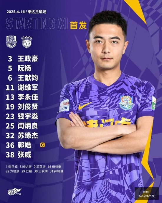 年独家,王嘉尔与苹,果强强联手,米兰体育,米兰体育官网,米兰体育app,米兰体育平台